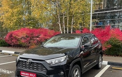 Toyota RAV4, 2020 год, 3 050 000 рублей, 1 фотография