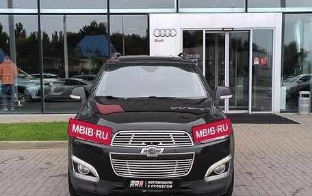 Chevrolet Captiva I, 2014 год, 1 325 000 рублей, 2 фотография