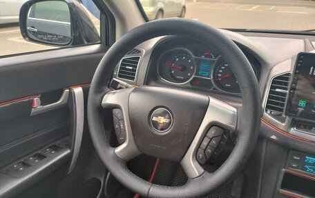 Chevrolet Captiva I, 2014 год, 1 325 000 рублей, 19 фотография