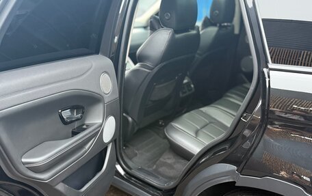 Land Rover Range Rover Evoque I, 2017 год, 3 050 000 рублей, 12 фотография