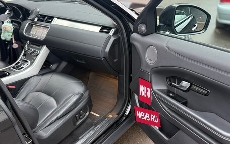 Land Rover Range Rover Evoque I, 2017 год, 3 050 000 рублей, 11 фотография