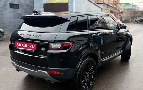 Land Rover Range Rover Evoque I, 2017 год, 3 050 000 рублей, 6 фотография