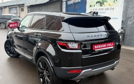 Land Rover Range Rover Evoque I, 2017 год, 3 050 000 рублей, 8 фотография