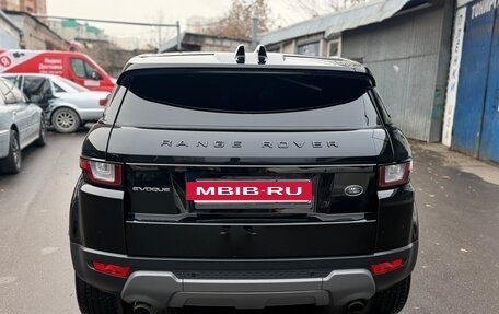 Land Rover Range Rover Evoque I, 2017 год, 3 050 000 рублей, 7 фотография