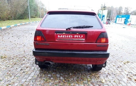 Volkswagen Golf II, 1986 год, 390 000 рублей, 26 фотография