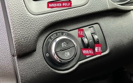 Opel Insignia II рестайлинг, 2011 год, 720 000 рублей, 14 фотография