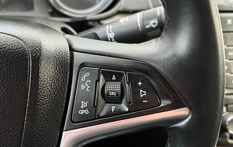 Opel Insignia II рестайлинг, 2011 год, 720 000 рублей, 18 фотография