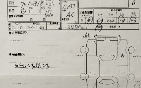 Toyota FunCargo, 2000 год, 418 000 рублей, 22 фотография