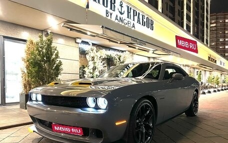Dodge Challenger III рестайлинг 2, 2022 год, 5 500 000 рублей, 1 фотография