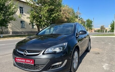 Opel Astra J, 2013 год, 1 050 000 рублей, 1 фотография