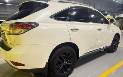 Lexus RX III, 2013 год, 2 400 000 рублей, 1 фотография
