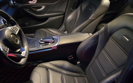 Mercedes-Benz C-Класс, 2014 год, 2 650 000 рублей, 26 фотография