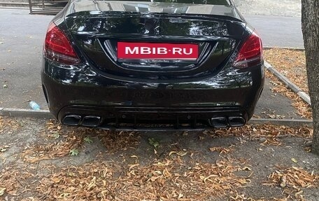 Mercedes-Benz C-Класс, 2014 год, 2 650 000 рублей, 19 фотография