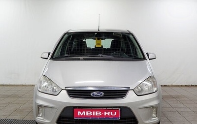 Ford C-MAX I рестайлинг, 2008 год, 440 000 рублей, 1 фотография