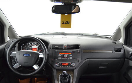 Ford C-MAX I рестайлинг, 2008 год, 440 000 рублей, 9 фотография