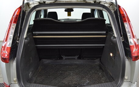 Ford C-MAX I рестайлинг, 2008 год, 440 000 рублей, 18 фотография