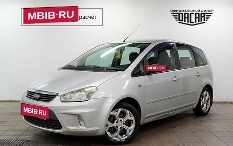 Ford C-MAX I рестайлинг, 2008 год, 440 000 рублей, 21 фотография