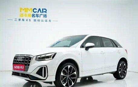 Audi Q2 I, 2022 год, 2 560 123 рублей, 1 фотография