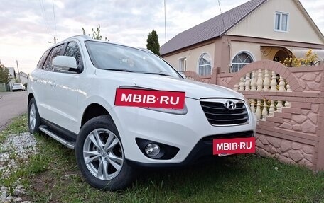 Hyundai Santa Fe III рестайлинг, 2010 год, 1 260 000 рублей, 2 фотография