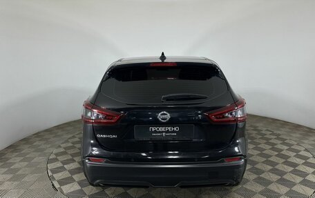 Nissan Qashqai, 2020 год, 1 900 000 рублей, 3 фотография