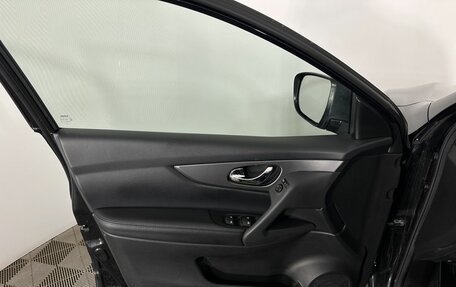 Nissan Qashqai, 2020 год, 1 900 000 рублей, 8 фотография