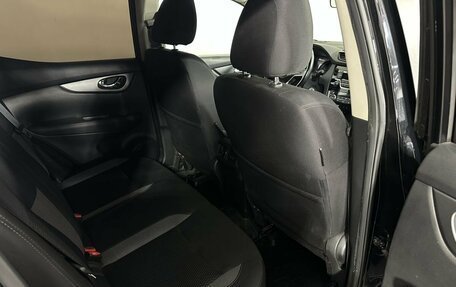 Nissan Qashqai, 2020 год, 1 900 000 рублей, 16 фотография