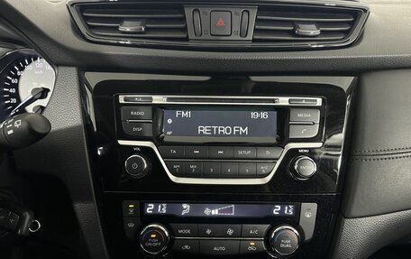 Nissan Qashqai, 2020 год, 1 900 000 рублей, 12 фотография