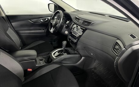 Nissan Qashqai, 2020 год, 1 900 000 рублей, 14 фотография