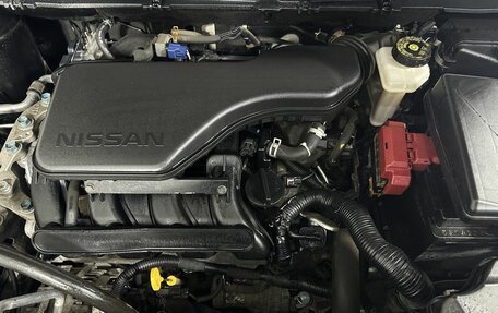 Nissan Qashqai, 2020 год, 1 900 000 рублей, 17 фотография