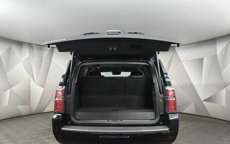 Chevrolet Tahoe IV, 2018 год, 4 743 000 рублей, 11 фотография