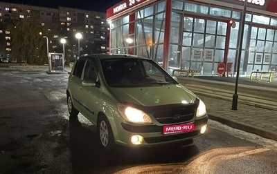 Hyundai Getz I рестайлинг, 2010 год, 585 000 рублей, 1 фотография