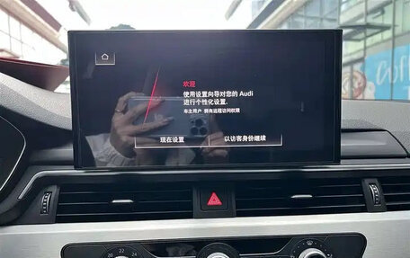 Audi A4, 2019 год, 2 290 222 рублей, 24 фотография