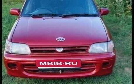 Toyota Starlet, 1993 год, 210 000 рублей, 2 фотография