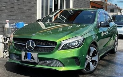 Mercedes-Benz A-Класс, 2016 год, 1 090 222 рублей, 1 фотография