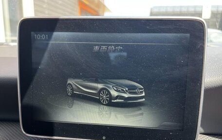 Mercedes-Benz A-Класс, 2016 год, 1 090 222 рублей, 19 фотография