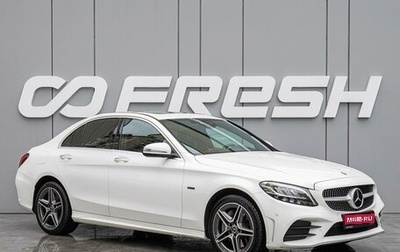 Mercedes-Benz E-Класс, 2020 год, 3 950 000 рублей, 1 фотография