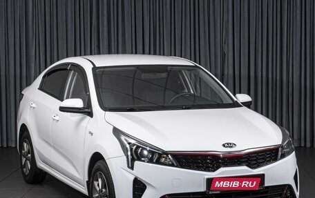 KIA Rio IV, 2021 год, 1 696 000 рублей, 1 фотография