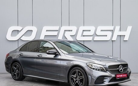 Mercedes-Benz C-Класс, 2018 год, 3 280 000 рублей, 1 фотография