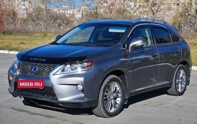 Lexus RX III, 2012 год, 2 600 000 рублей, 1 фотография