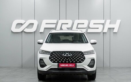 Chery Tiggo 7 Pro, 2021 год, 1 749 000 рублей, 3 фотография