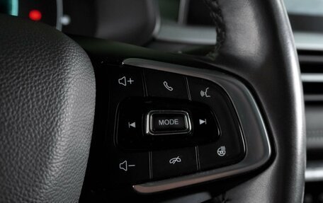 Chery Tiggo 7 Pro, 2021 год, 1 749 000 рублей, 16 фотография