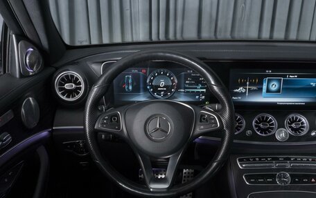 Mercedes-Benz E-Класс, 2017 год, 3 590 000 рублей, 13 фотография