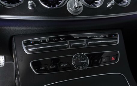 Mercedes-Benz E-Класс, 2017 год, 3 590 000 рублей, 17 фотография