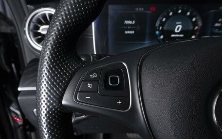 Mercedes-Benz E-Класс, 2017 год, 3 590 000 рублей, 19 фотография