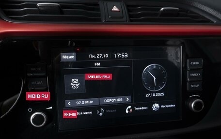 KIA Rio IV, 2021 год, 1 696 000 рублей, 14 фотография