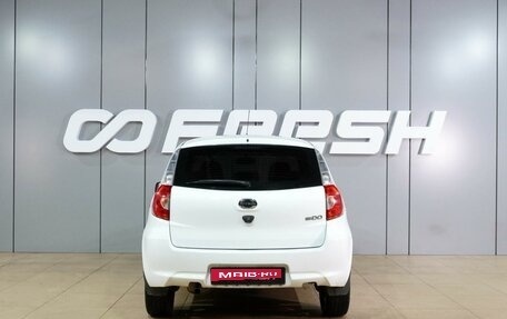 Datsun mi-DO, 2015 год, 499 000 рублей, 4 фотография