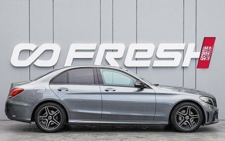 Mercedes-Benz C-Класс, 2018 год, 3 280 000 рублей, 5 фотография