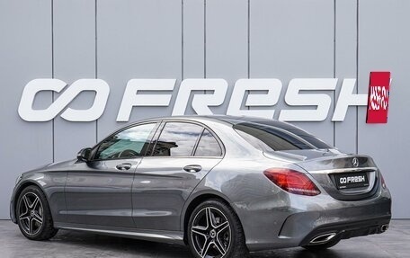 Mercedes-Benz C-Класс, 2018 год, 3 280 000 рублей, 2 фотография