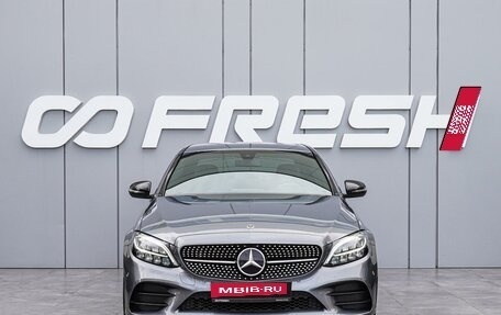 Mercedes-Benz C-Класс, 2018 год, 3 280 000 рублей, 3 фотография