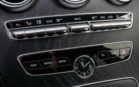 Mercedes-Benz C-Класс, 2018 год, 3 280 000 рублей, 14 фотография